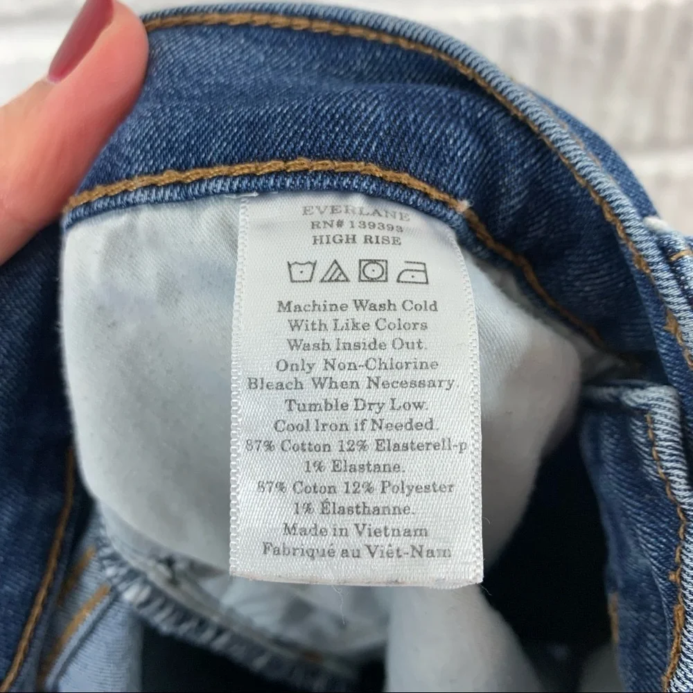 EVERLANE | High Rise Skinny Ankle Jeans‎ 26